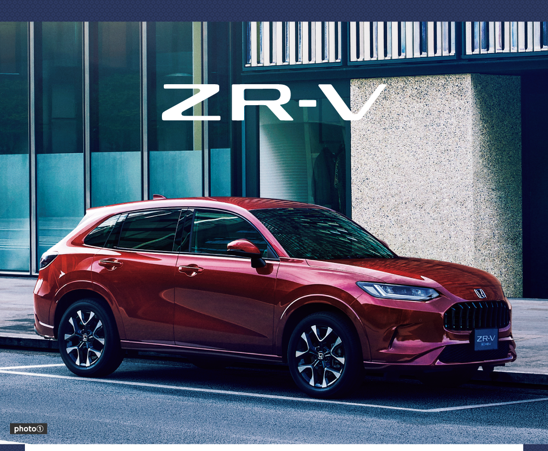 ZR-V